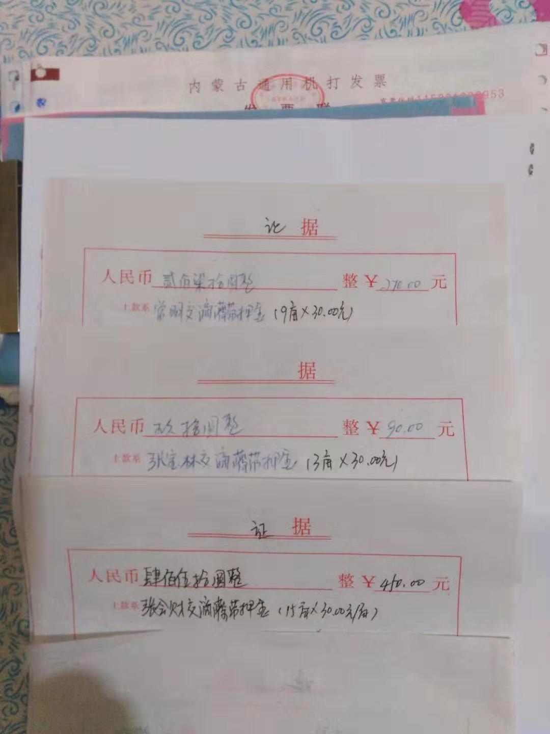 微信图片_20191112185505.jpg