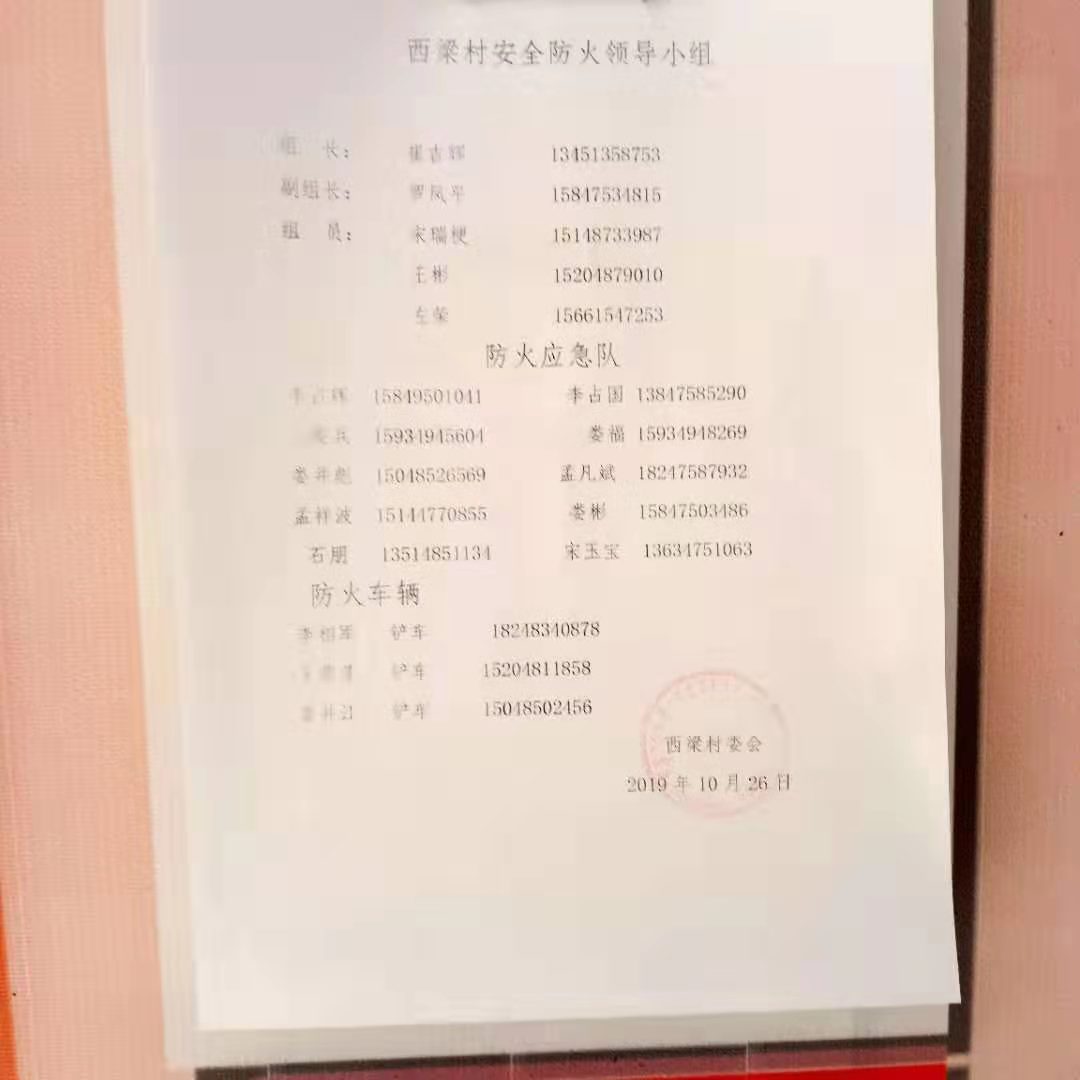 485790218007600382.jpg