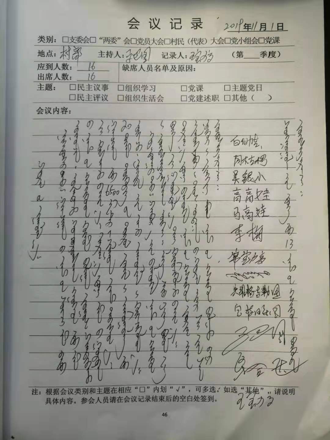 xi.jpg