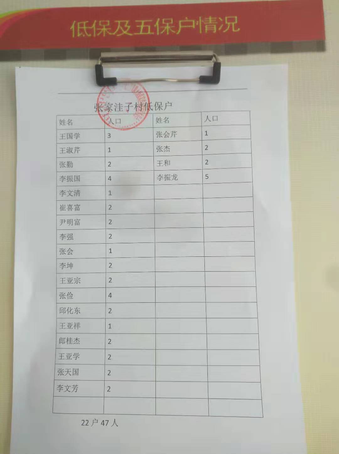 微信图片_20191124131504.jpg