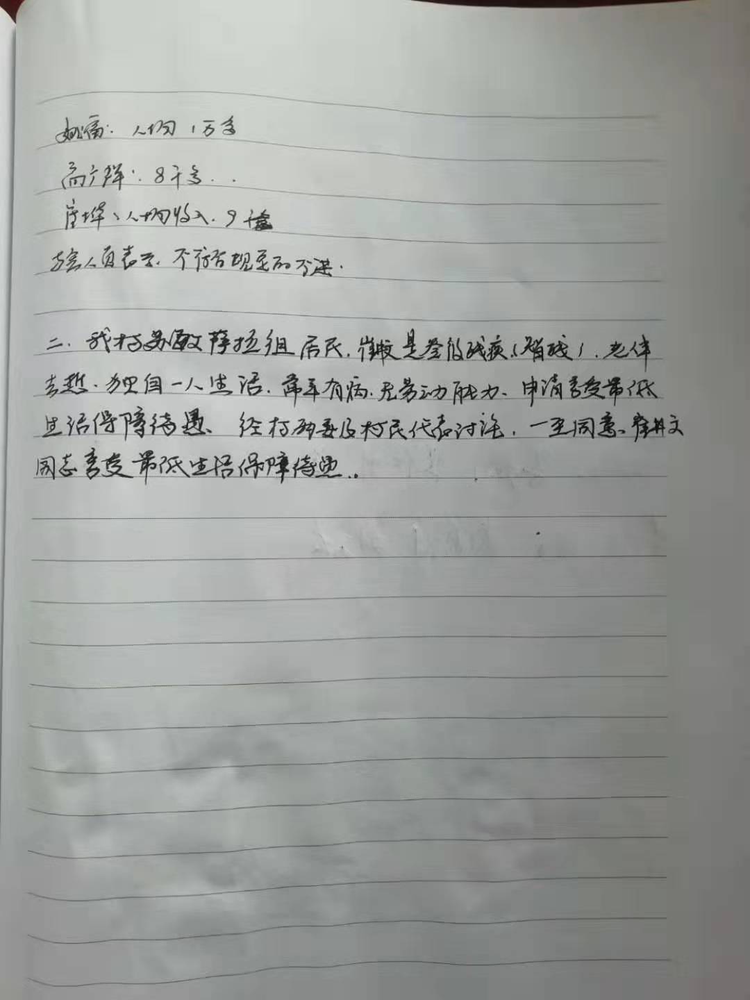 fce941d6062abb22588eb7932e39110.jpg