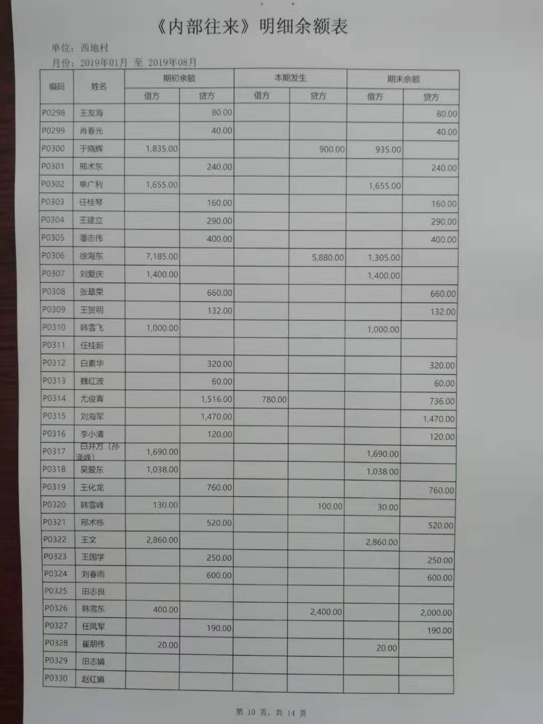 20.jpg