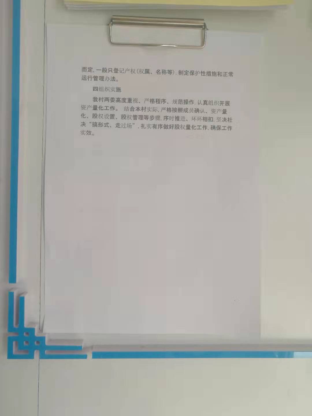 8a2fa0a1e259e0a7d7d7cce0e1a05cf.jpg