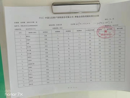 eccda52b3357be230f8a244f8aa27b1.jpg
