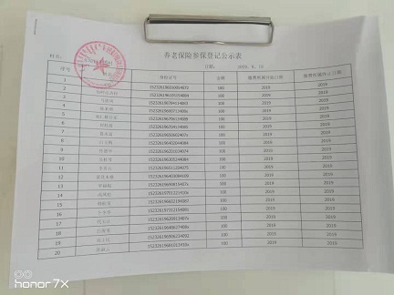 e85a0358d5810d8172ca89c5df3b87a.jpg
