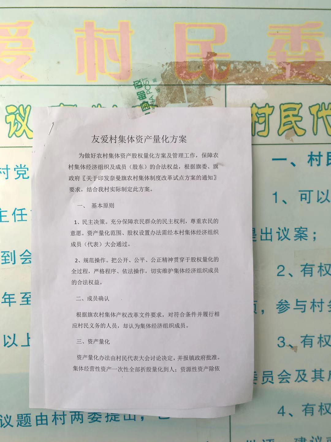 de9e53d0bf077a0ed1cfdf83c96eca3.jpg