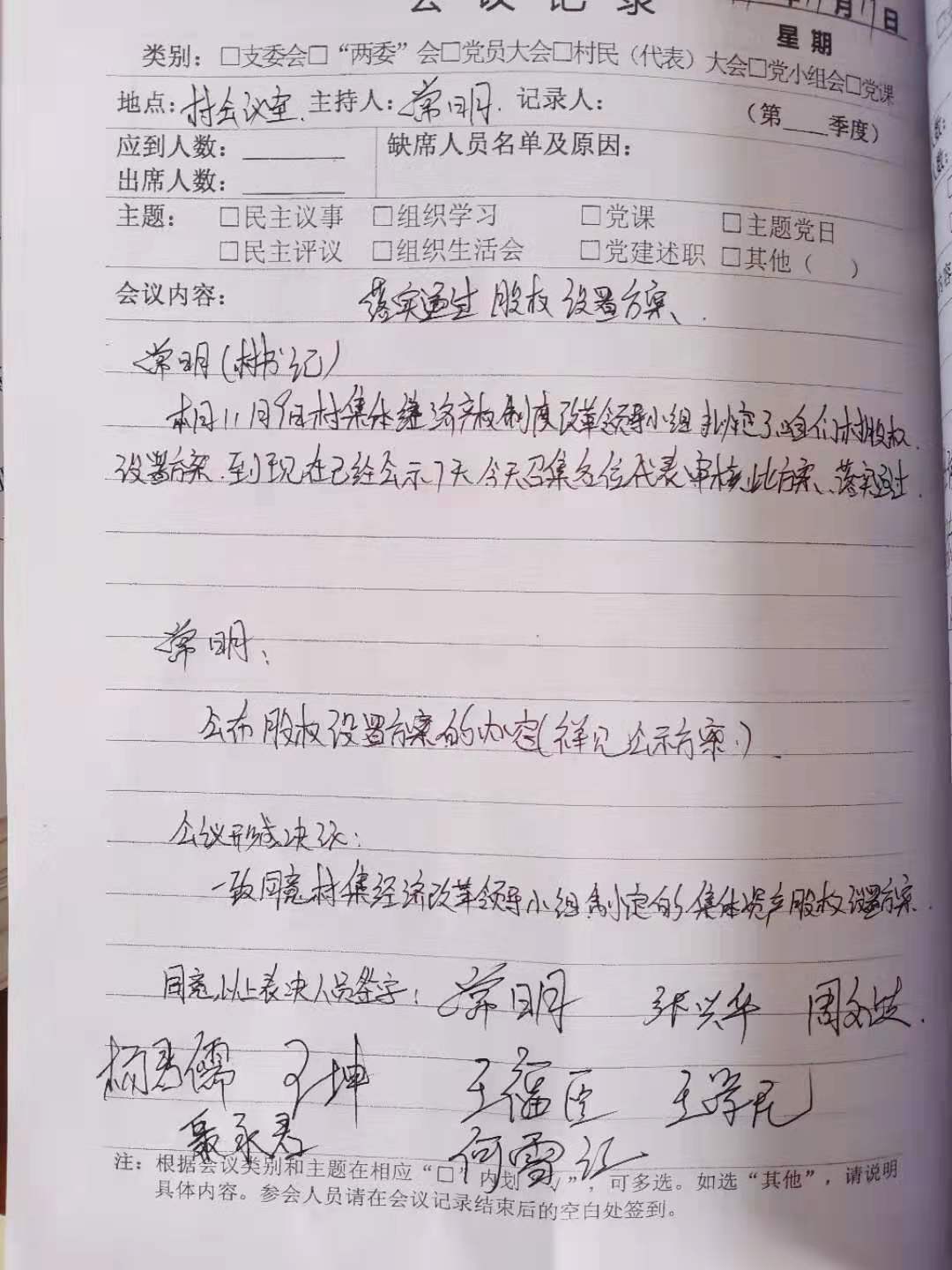 6c74b9aa59c9f8bdecd3383c5fa719a.jpg