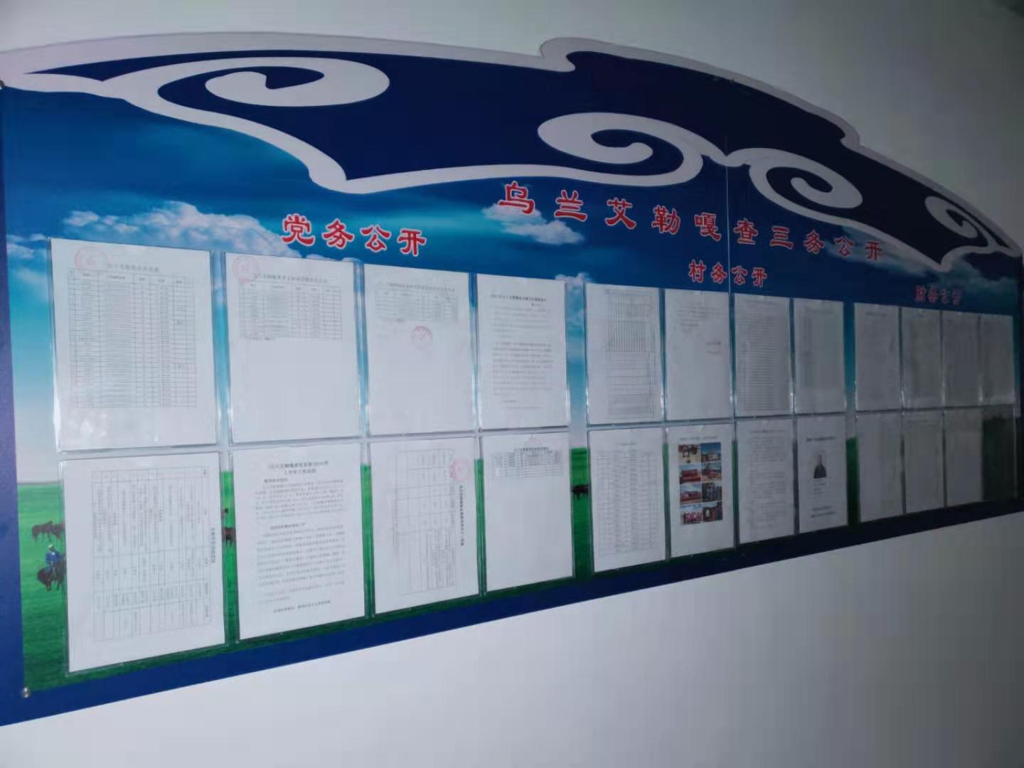 微信图片_20191226221039.jpg