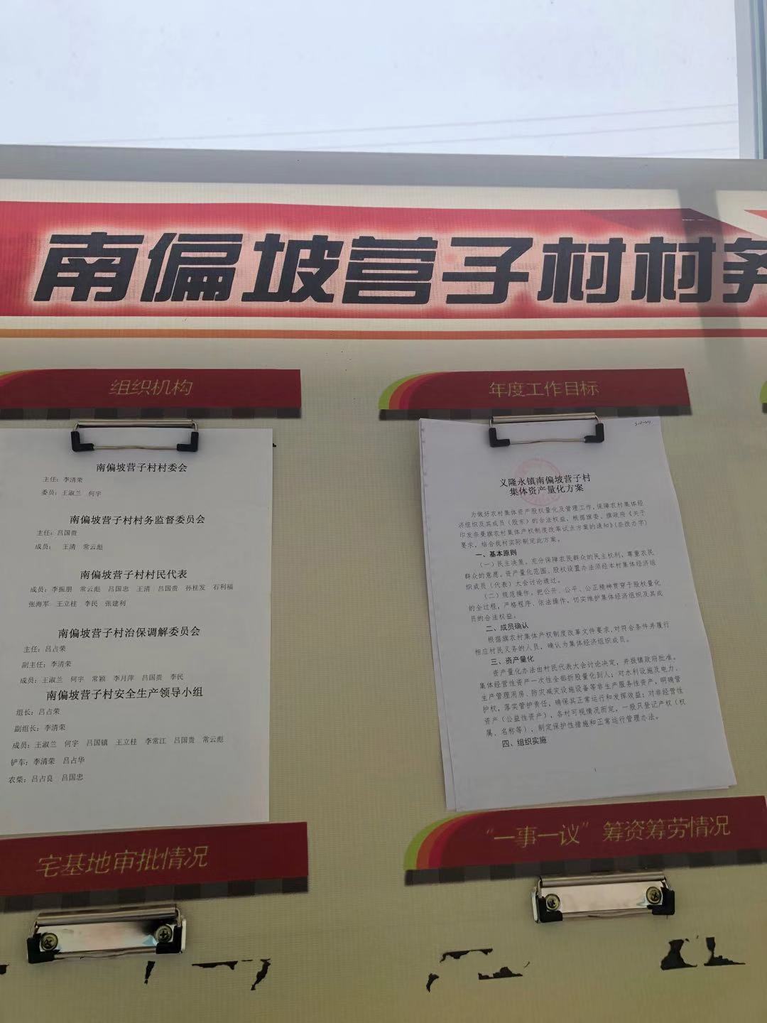 量化.jpg