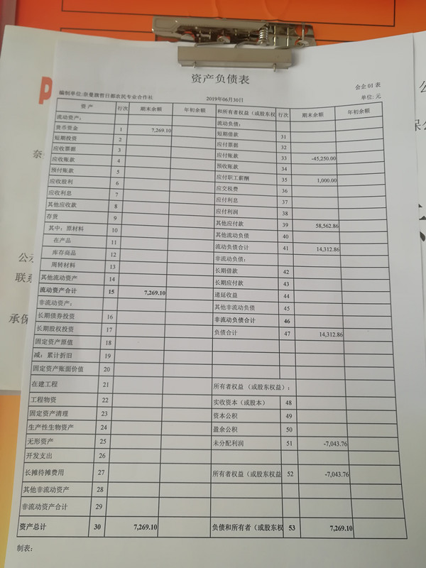 e373fa3751d535cd293a5850eae57a3.jpg