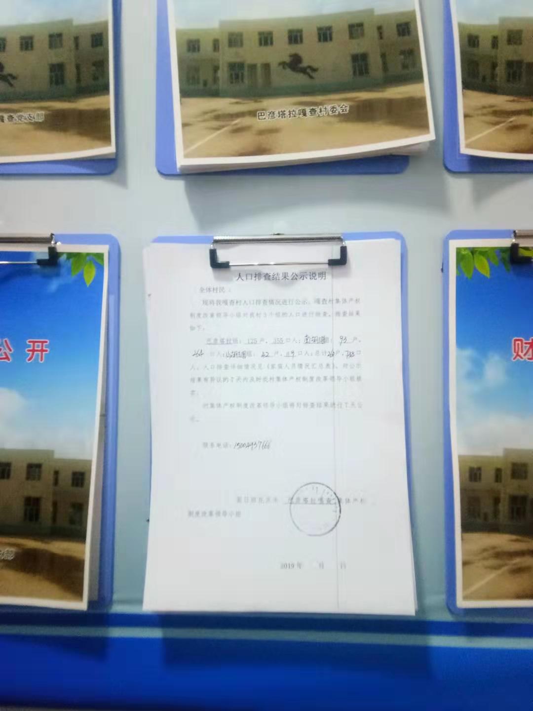 351830817426084628.jpg