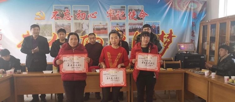 微信图片_20200102084218.jpg