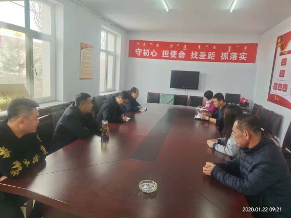 微信图片_20200122115648.jpg