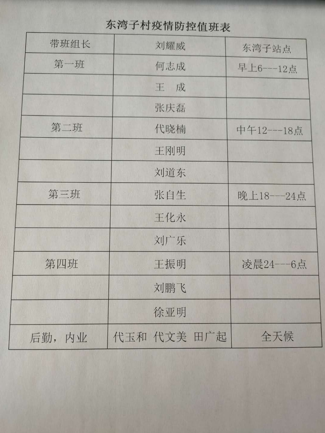 1.jpg