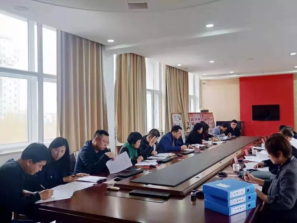 包连山财鑫调研.jpg