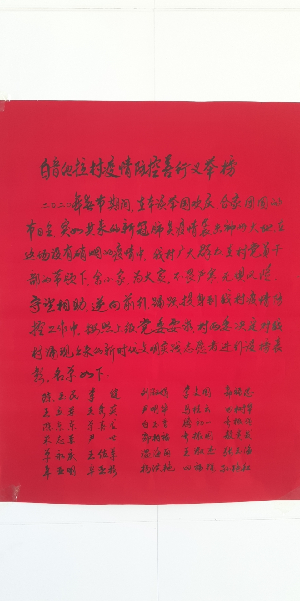 ec96d27df131aec77f8d3f2cf4546a0.jpg