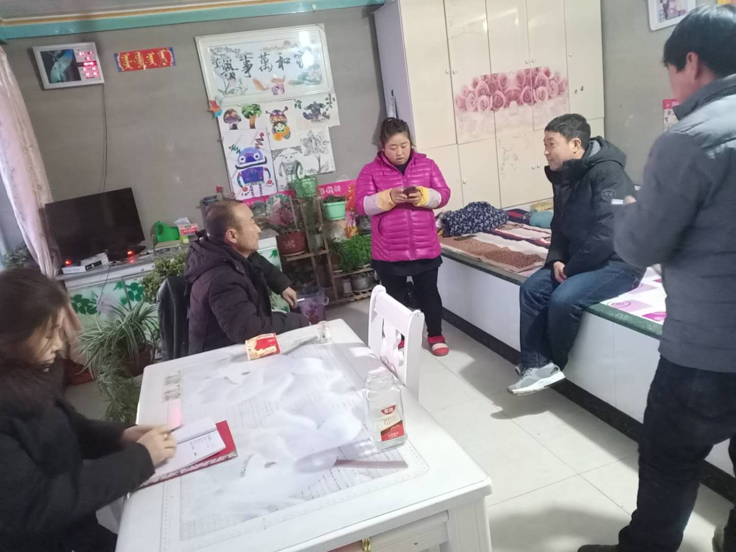 微信图片_20200327160146.jpg