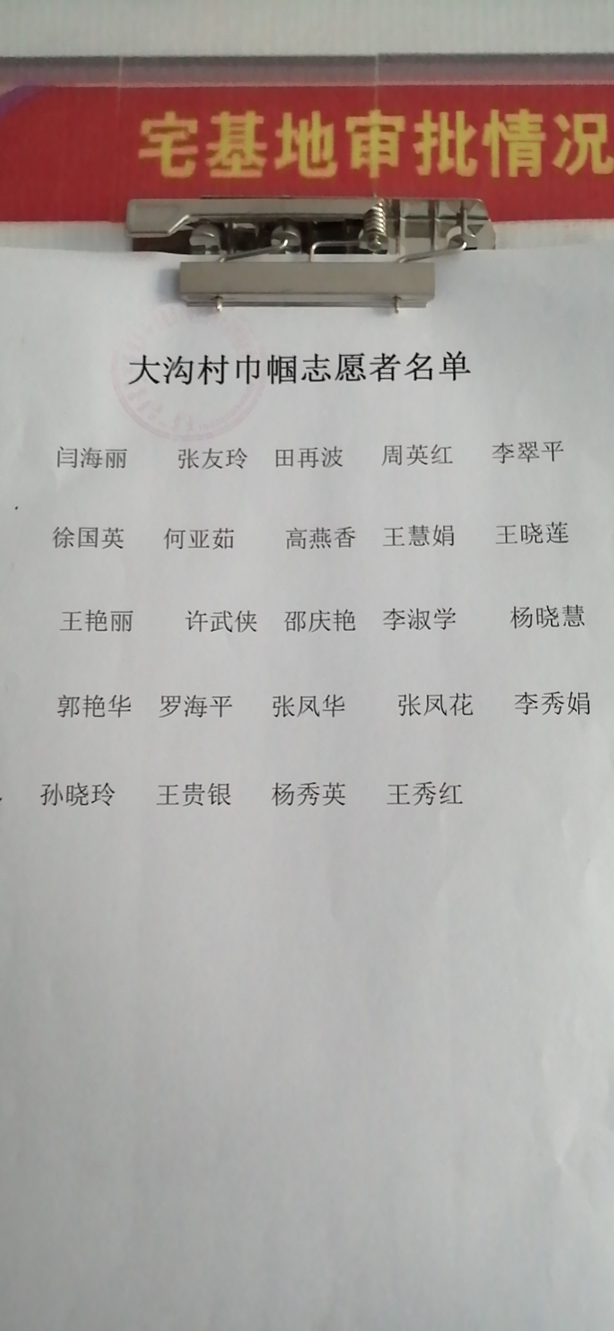 b7d14b6117837c4acd3e53bf5ce3dbe.jpg