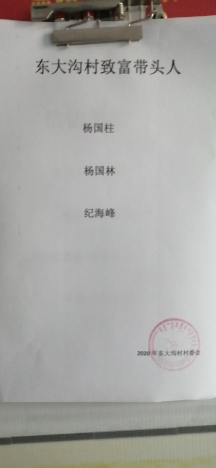 77834a8df52a97d9741bd7b6d99fc8d.jpg
