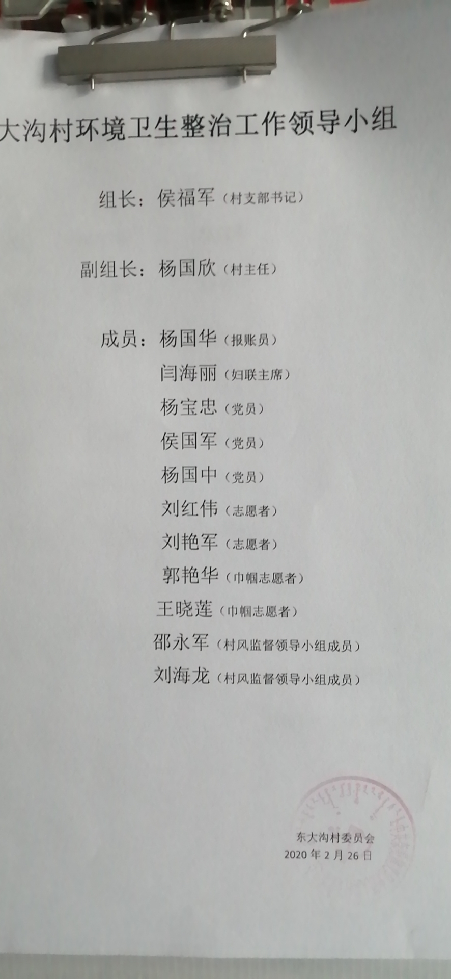 5bcb69c97244fbbf9486fc4e9bd0e08.jpg