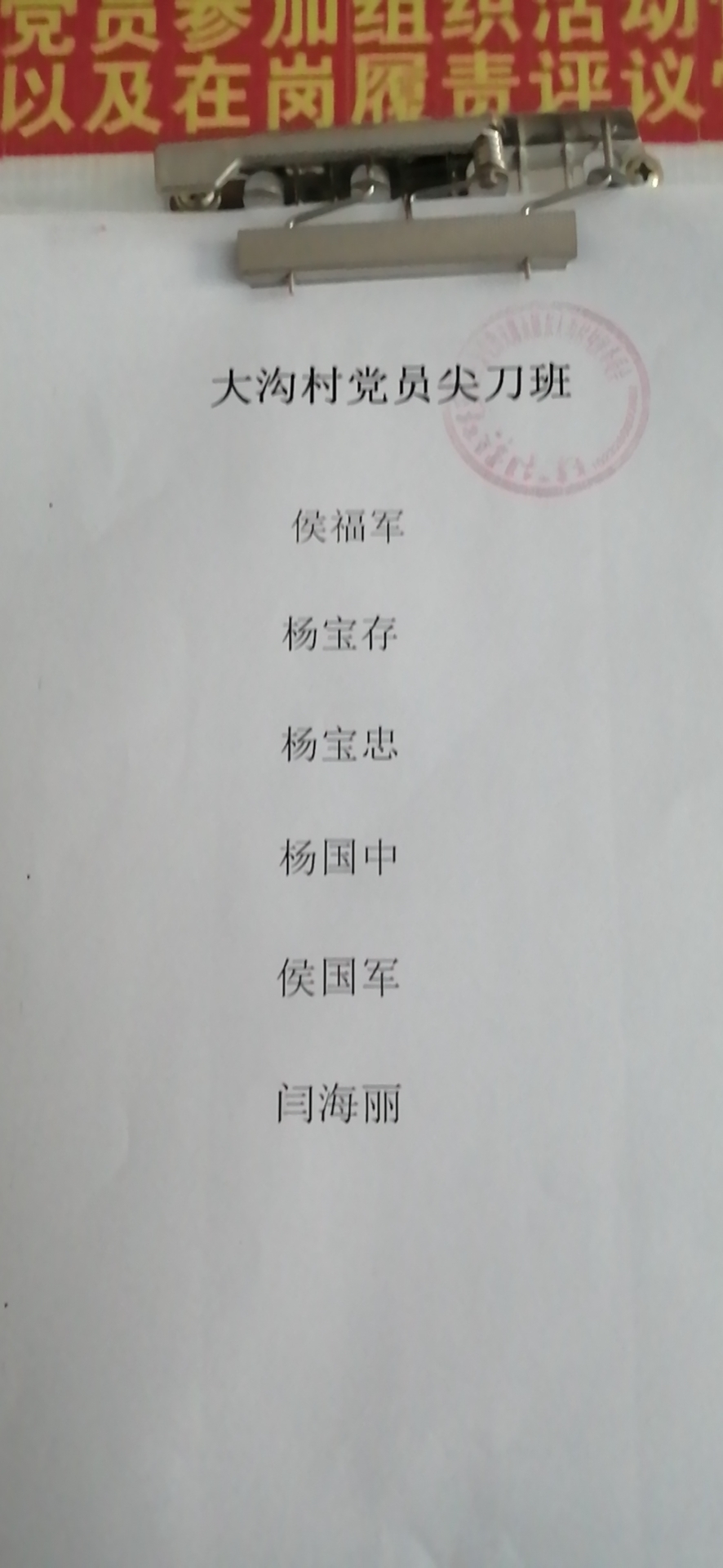 ae27bd3dd3ad02879d039bab1e4155b.jpg