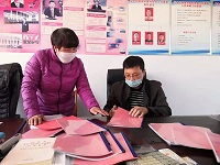 微信图片_202004021029201.jpg