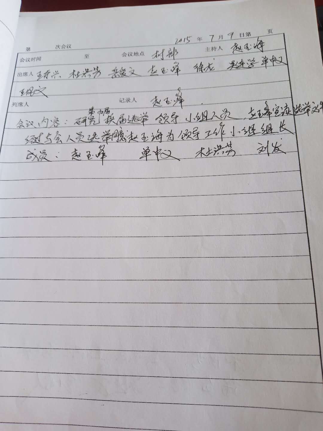 ce0b433e0390e98b155f5cf2f07d8fc.jpg
