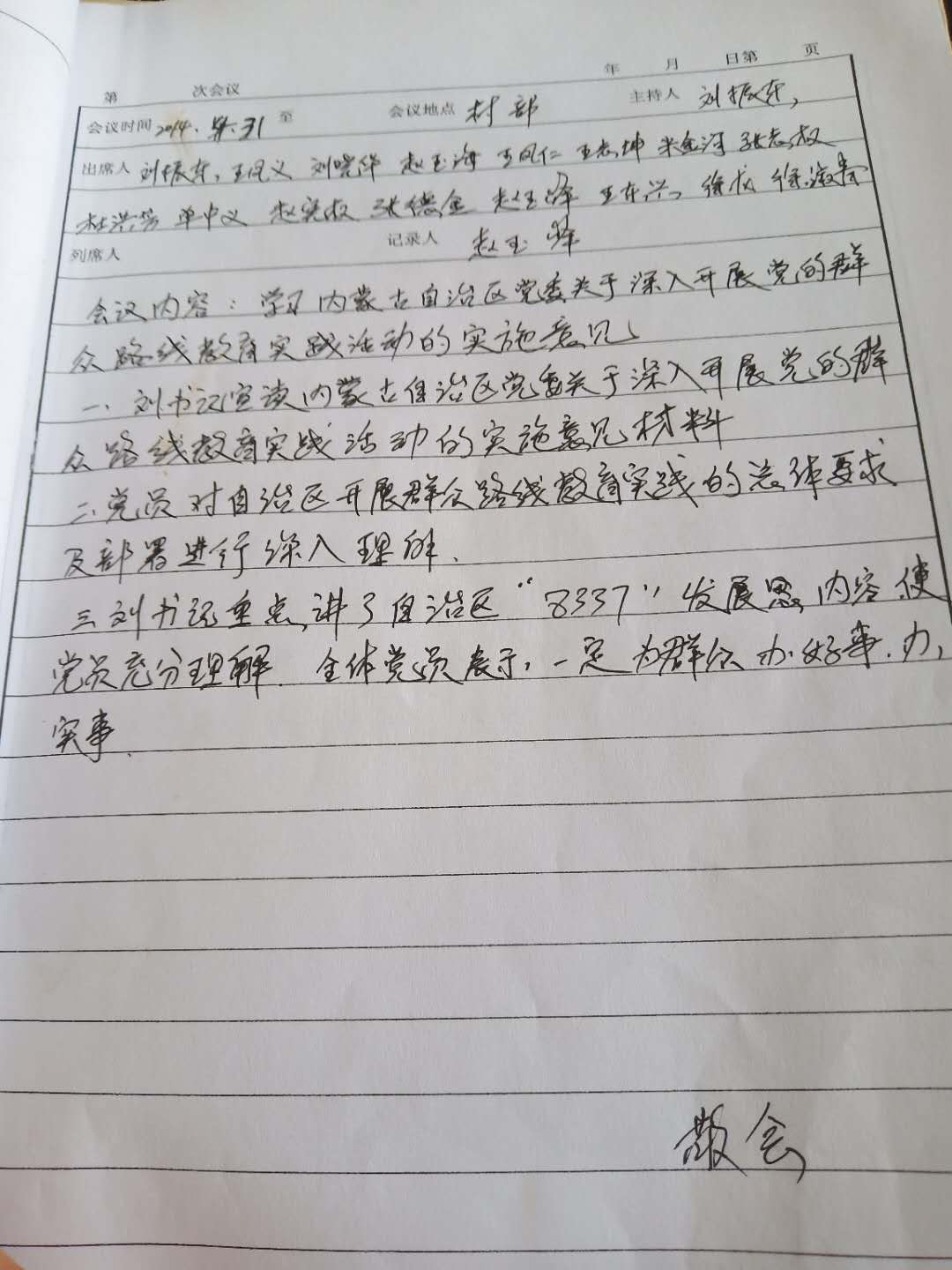 8964b712ef440d14dc2d7d2bfb47ba2.jpg