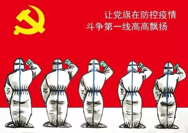 微信图片_20200404092146.jpg