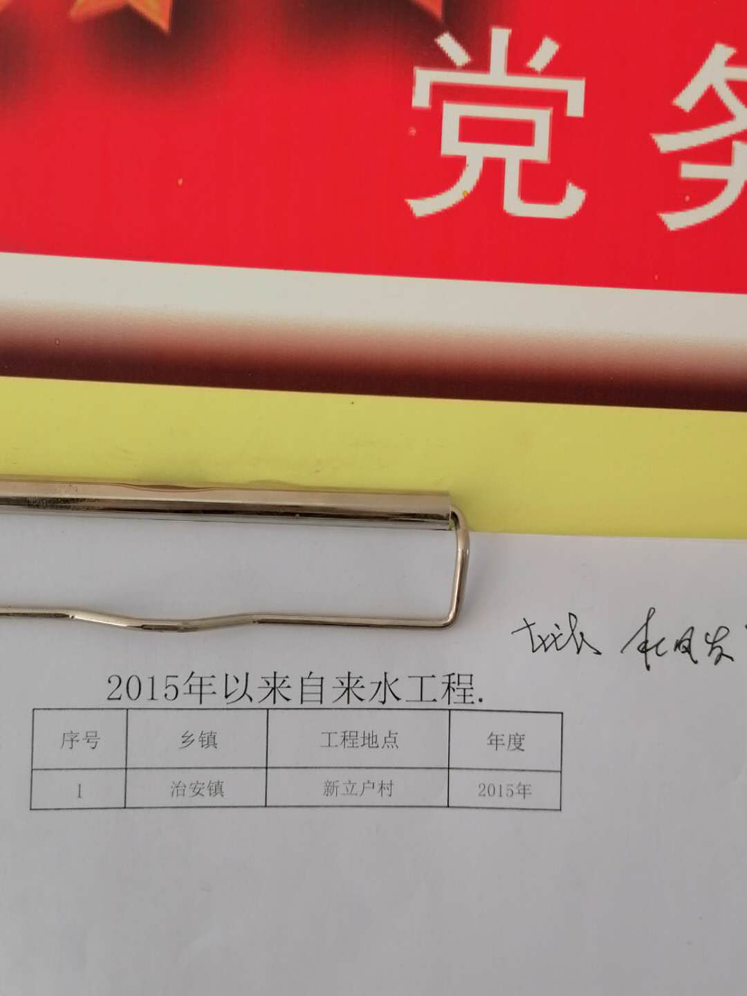 微信图片_20200407111912.jpg