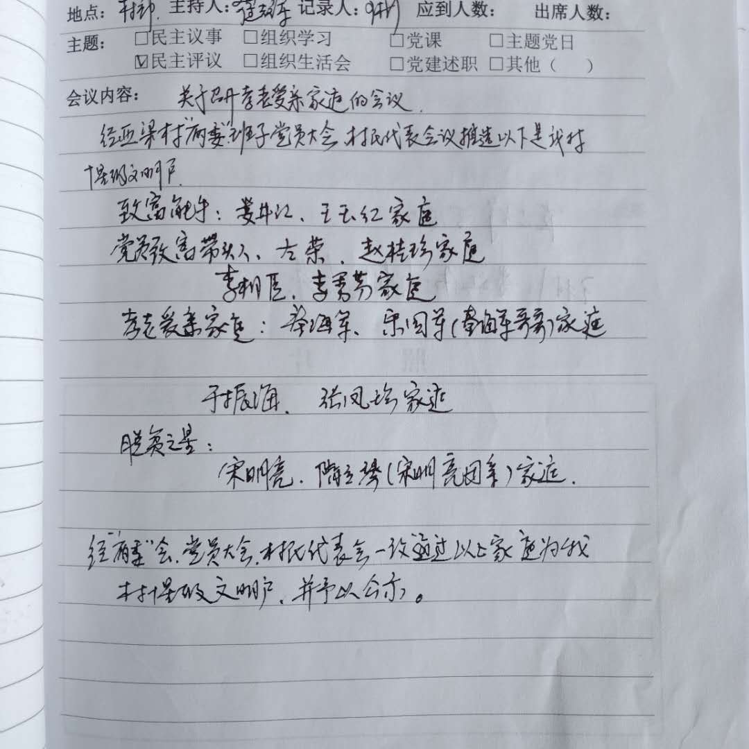 30db684c5360956f0870f3c675c59a4.jpg