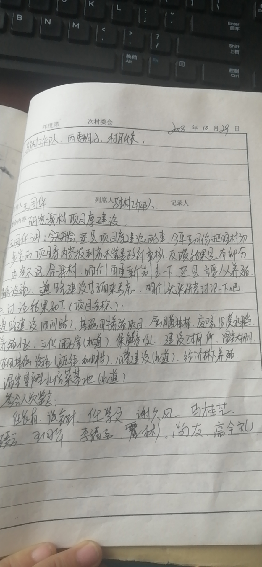 微信图片_20200408113449.jpg