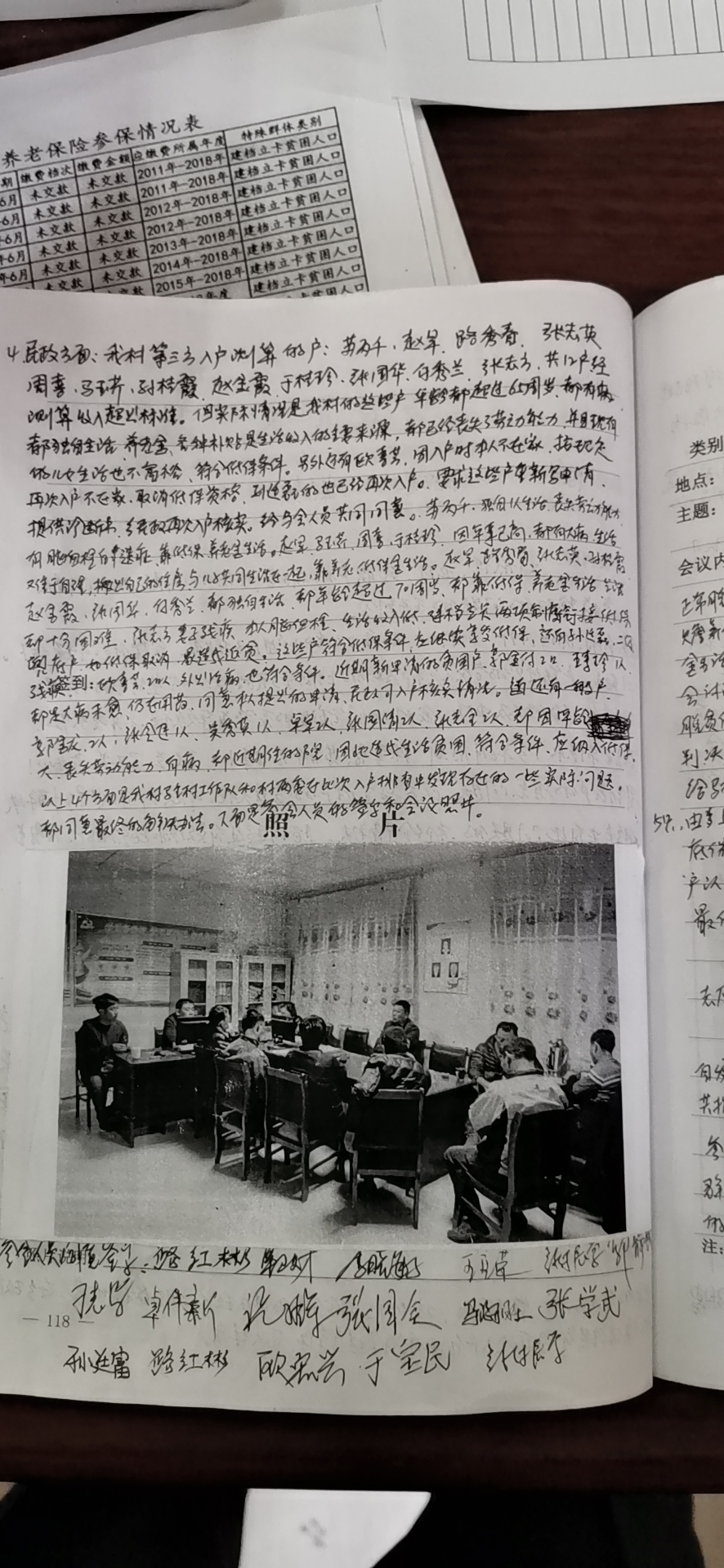 c1a76a8c13dcb7cd5de0d73caa9b661.jpg