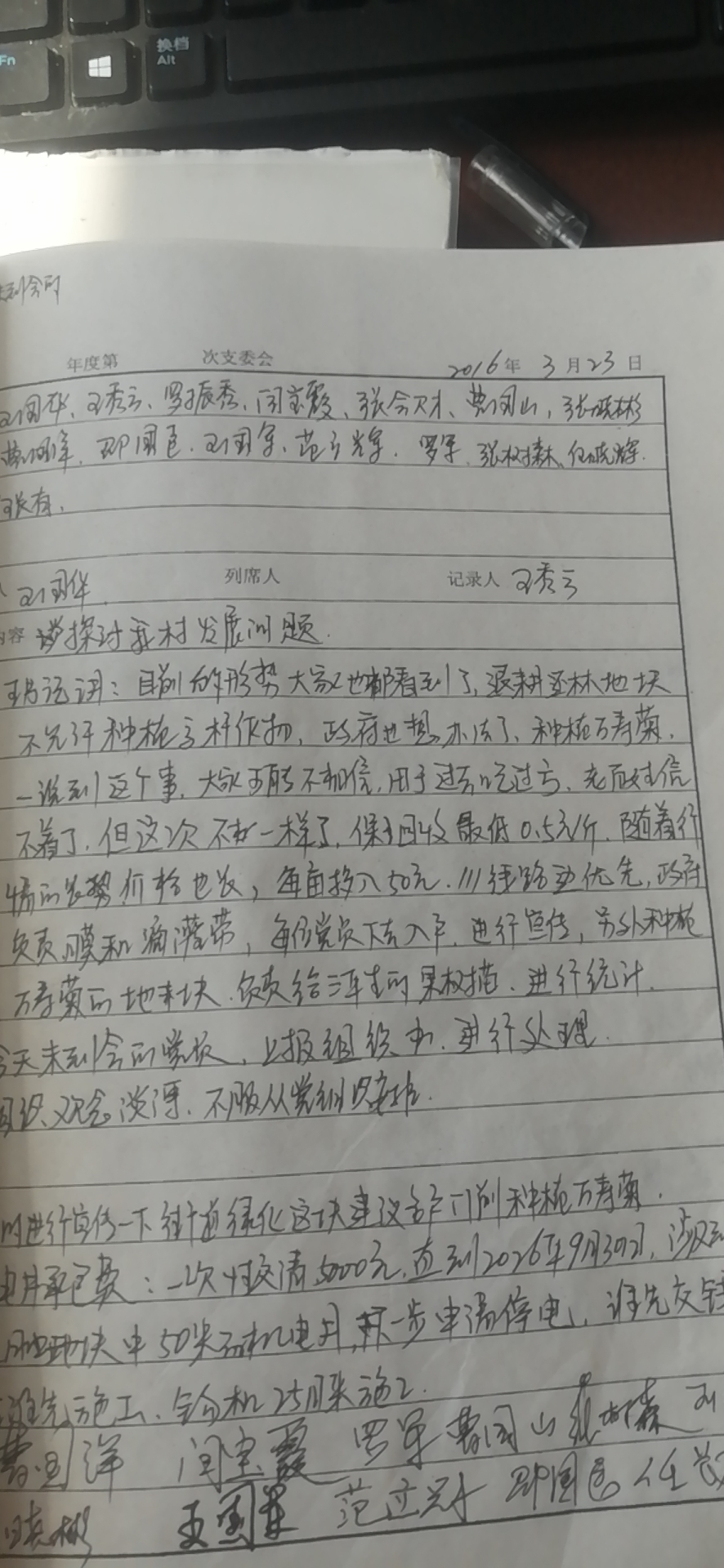 微信图片_20200409095658.jpg