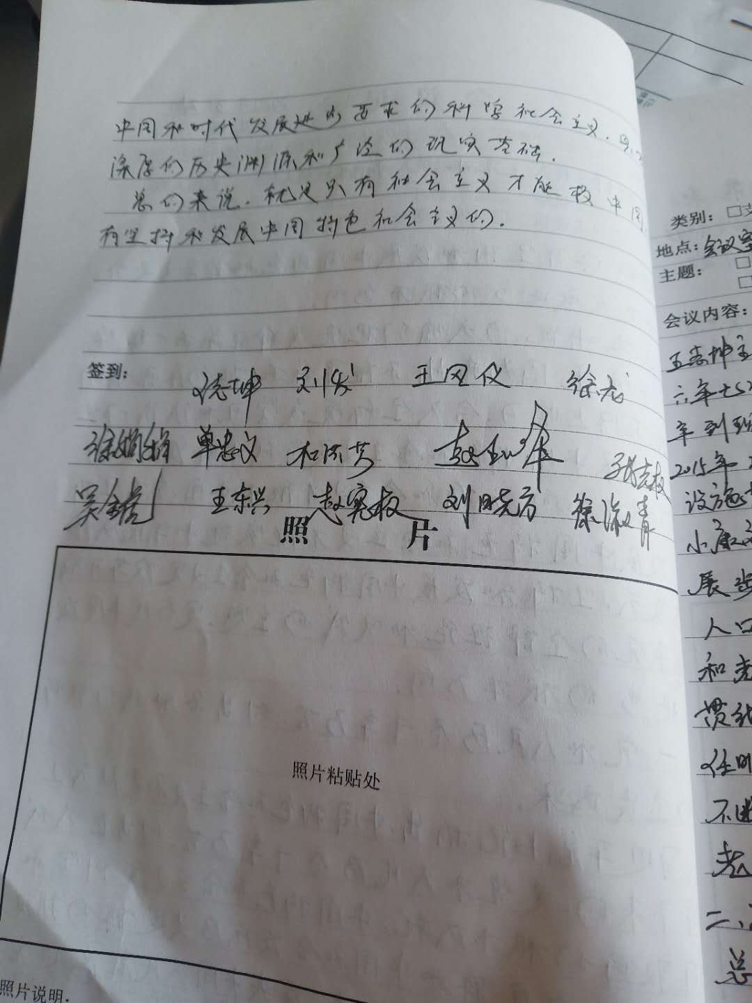 微信图片_20200410173754.jpg