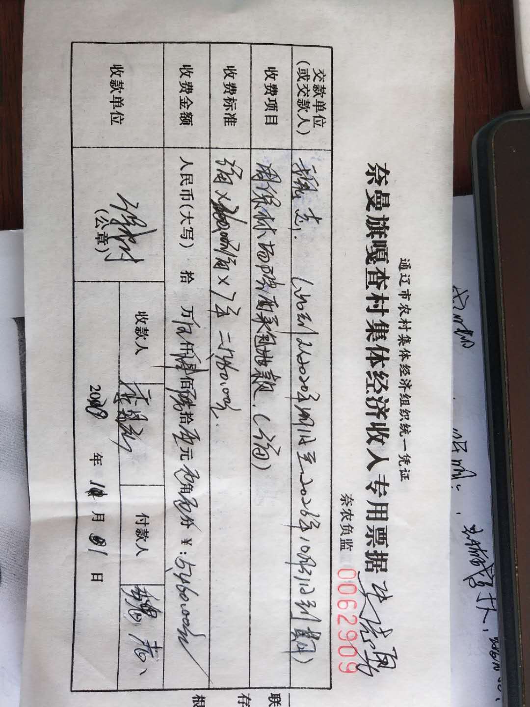db8d976279d21d38633304146783e3e.jpg