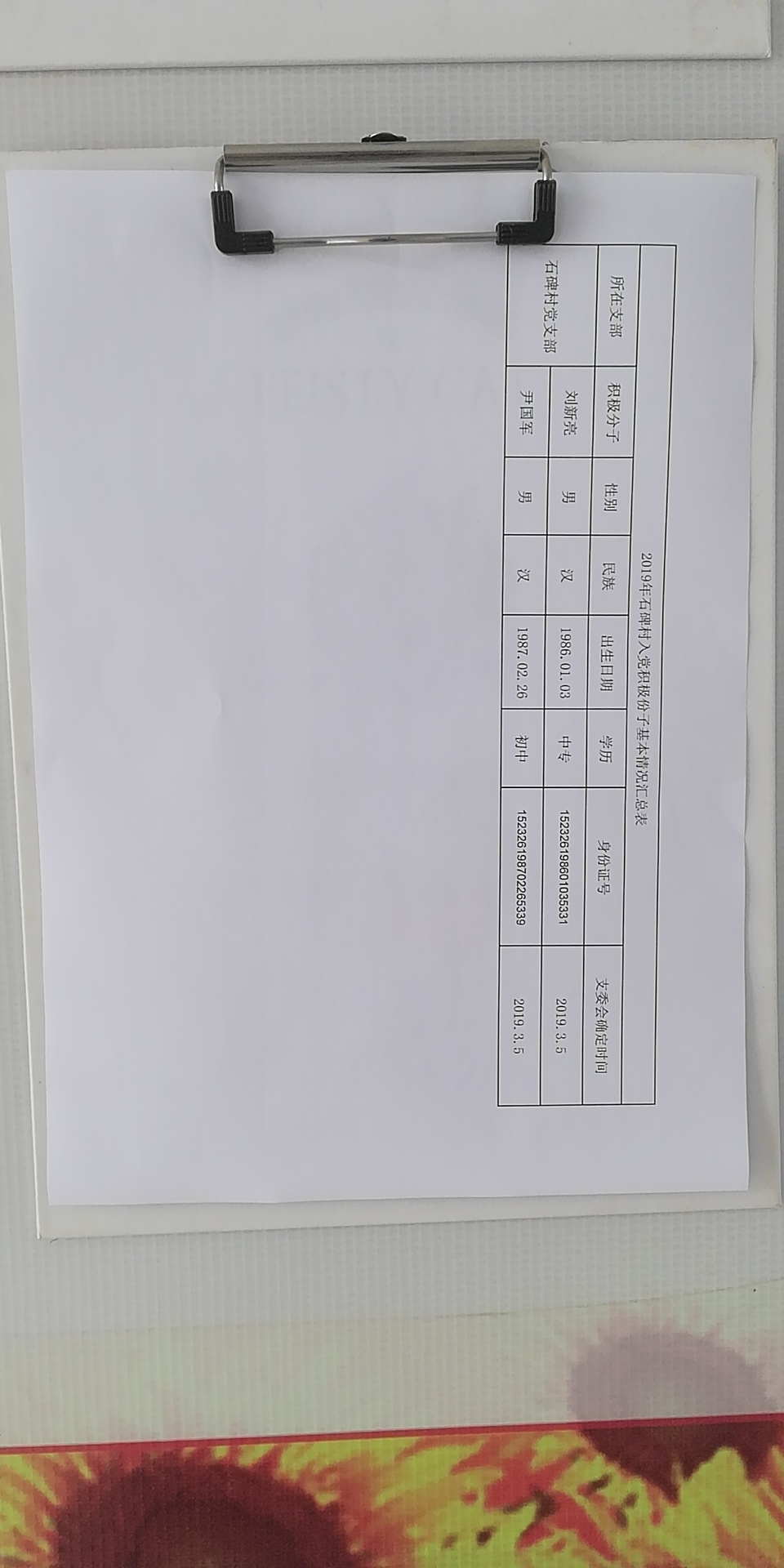 e25442efa49ea1c45a50fea70585b66.jpg