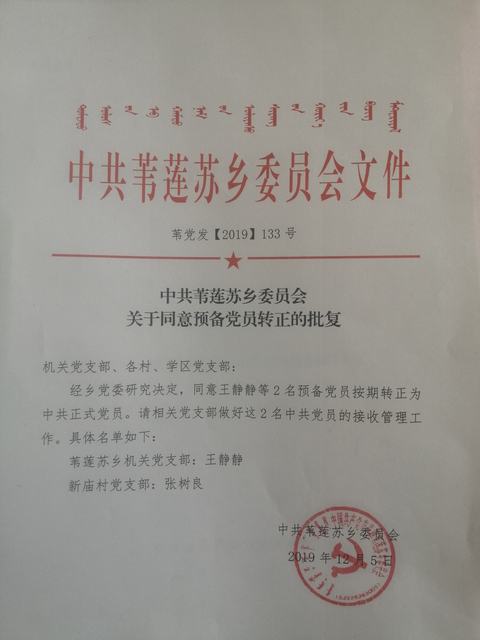 3af01ec0aace2887474367dbe83041c.jpg