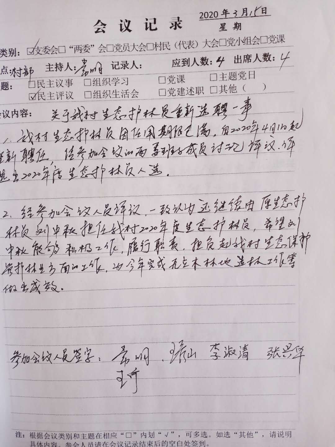 a846dbf0003d0b633e1e2102e8a311b.jpg