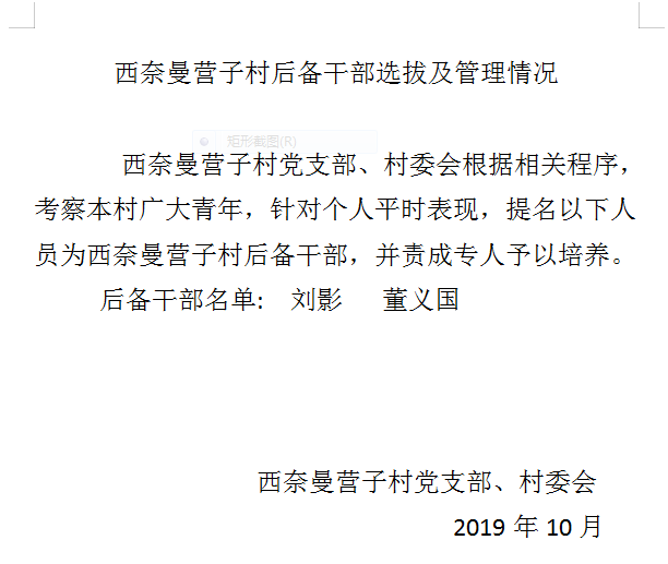 捕获.PNG
