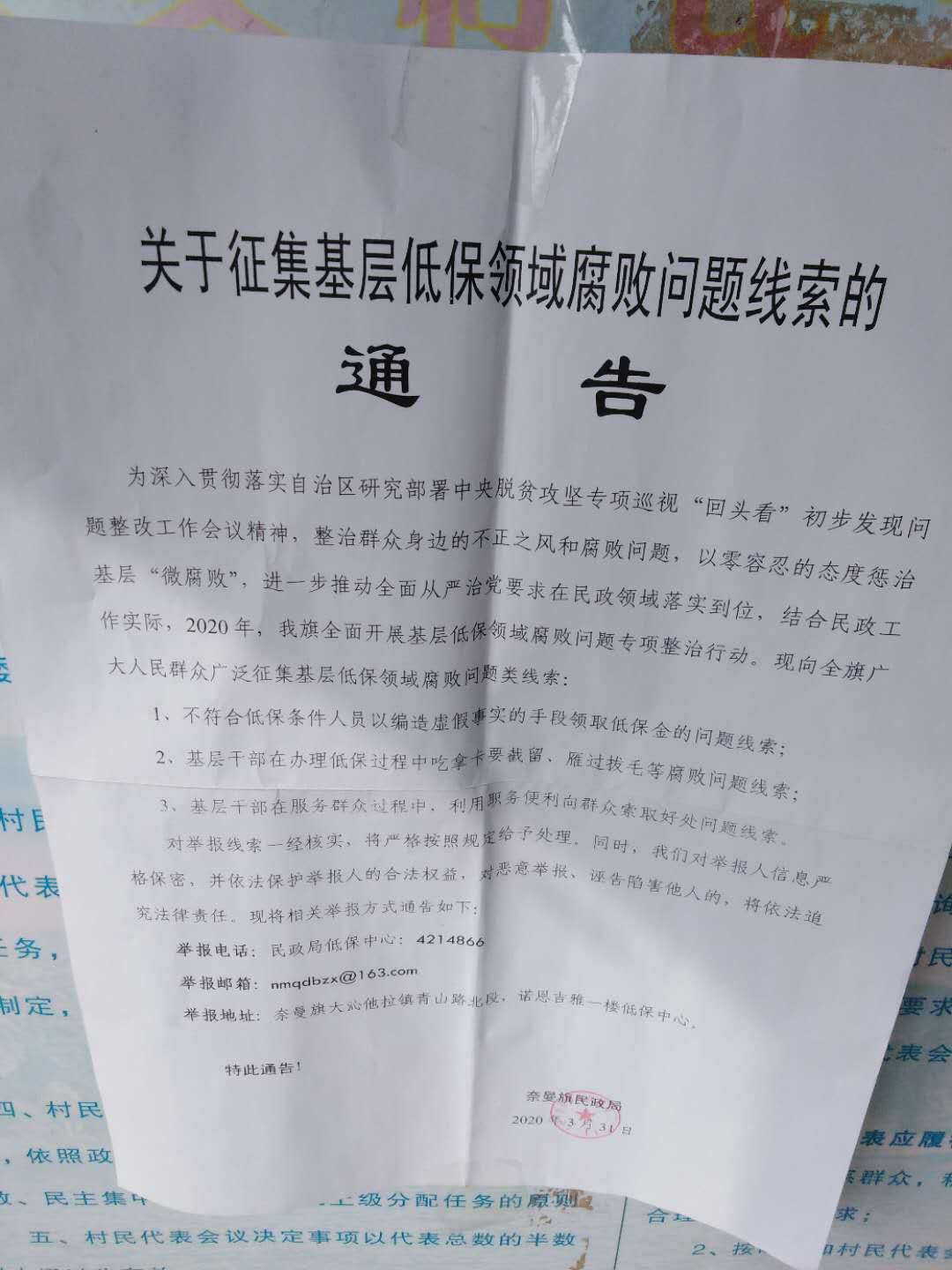 9fd11c5f51e06b3a3de782a31279af9.jpg
