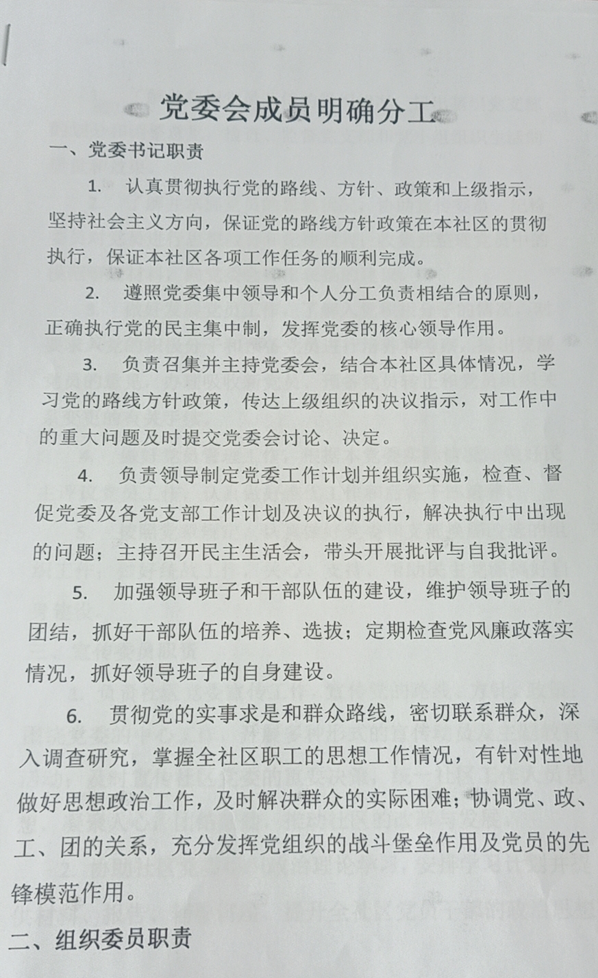 微信图片_20200417151836.jpg