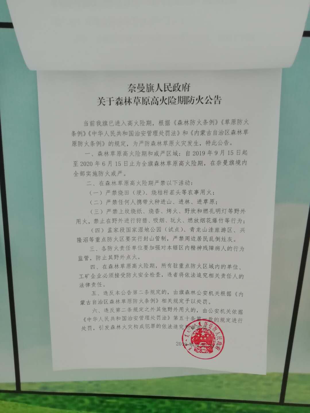 3120bcd2a07be53b5328349aa5b7ad2.jpg