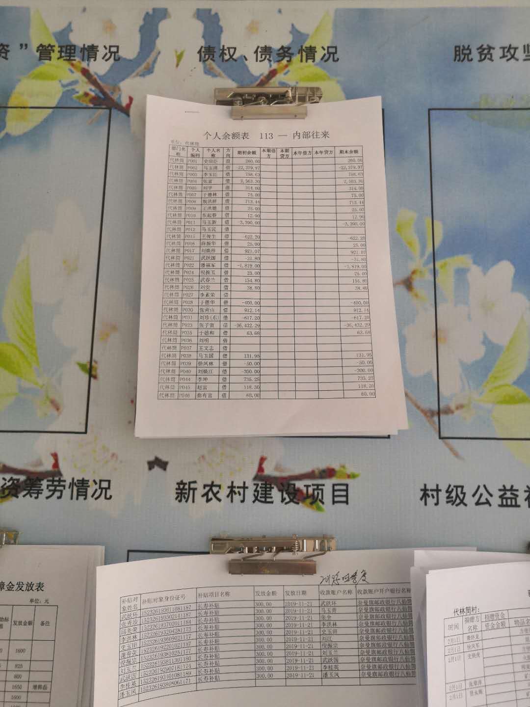 81ed4bc34ab7cdf00748d6998ea704f.jpg