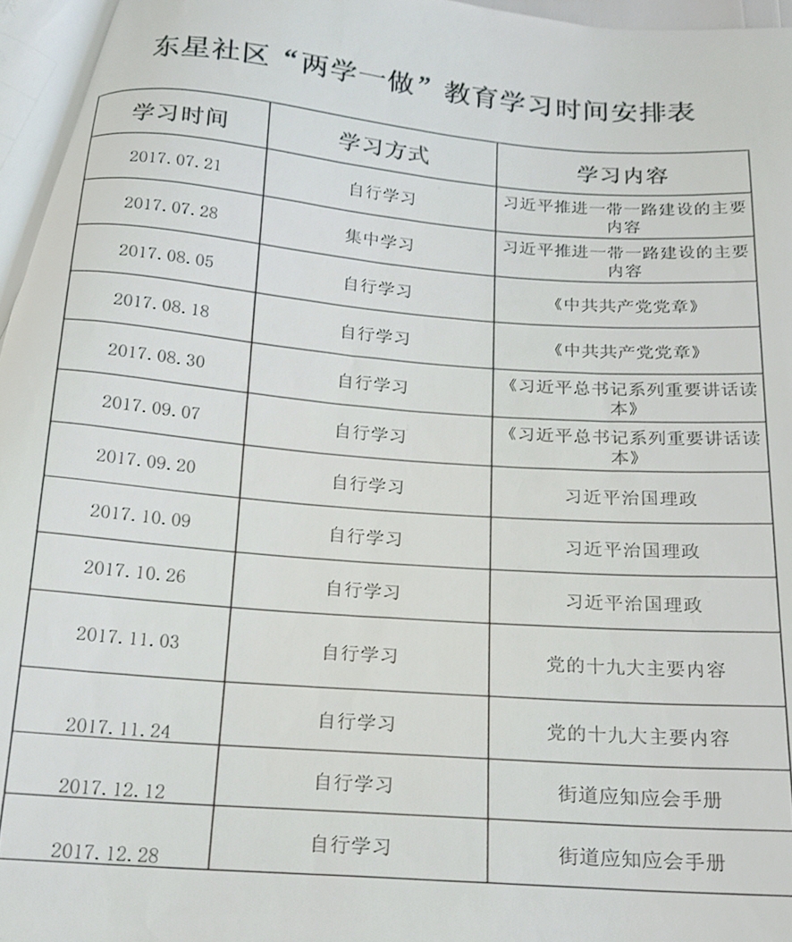 微信图片_20200420111336.jpg