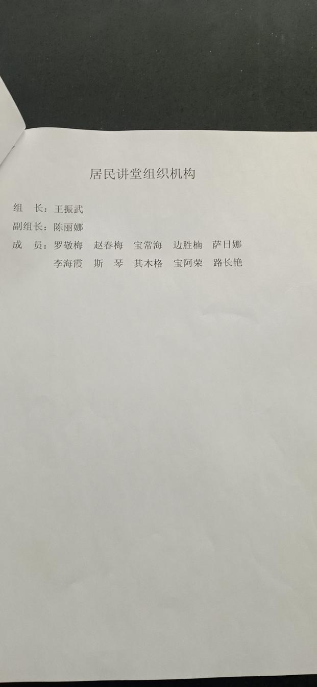 mmexport1587526467159.jpg