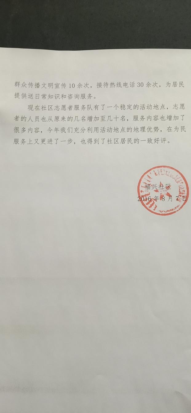 mmexport1587526385060.jpg