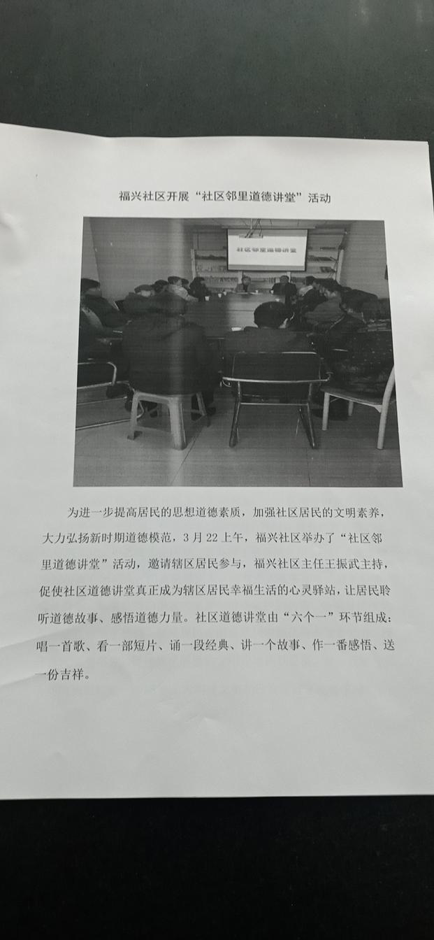 mmexport1587527054260.jpg