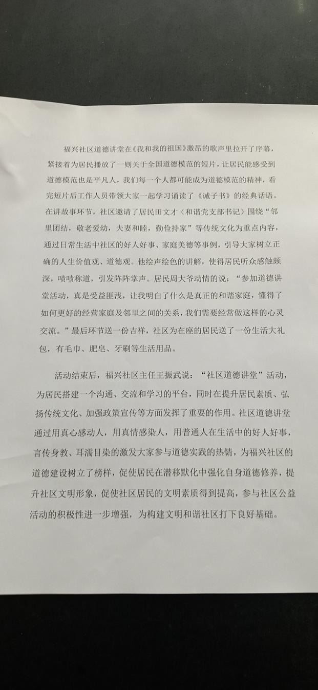 mmexport1587527059118.jpg