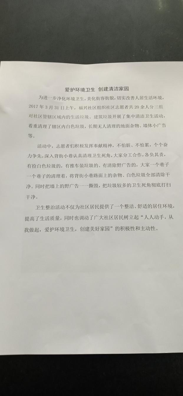 mmexport1587527026860.jpg